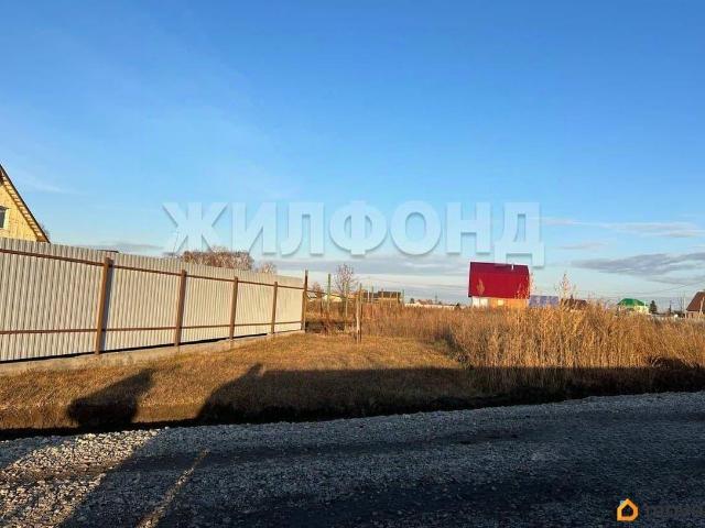 продажа загородная рабочий поселок Чик улица Западная