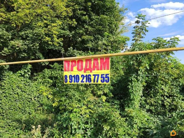 продажа загородная рабочий поселок Солнцево улица Почтовая, 5