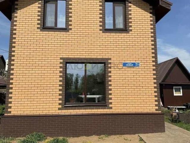 продажа загородная Уфа Новомостовая улица, 7