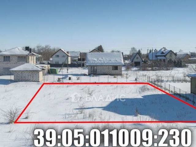 продажа загородная Зеленоградск улица Коммунальная, 36