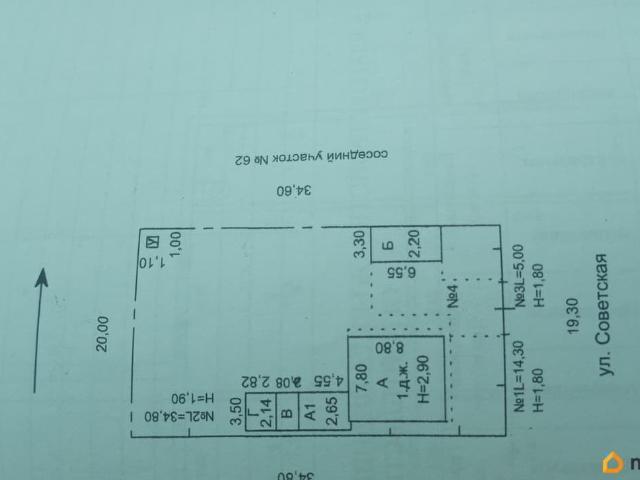 продажа загородная Зверево Советская улица, 64