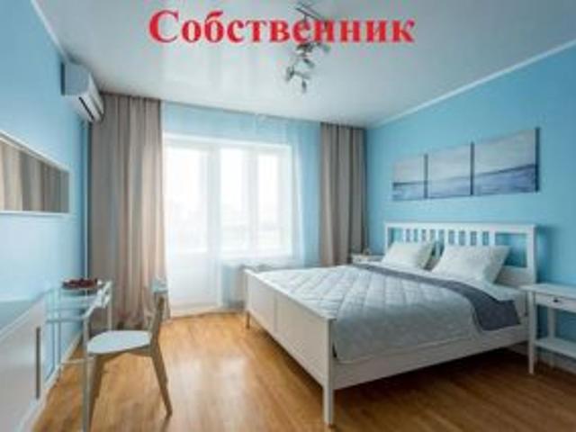 Продажа 1 комнатной, улица