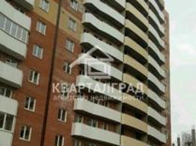 Продажа 2 комнатной, улица Кирова