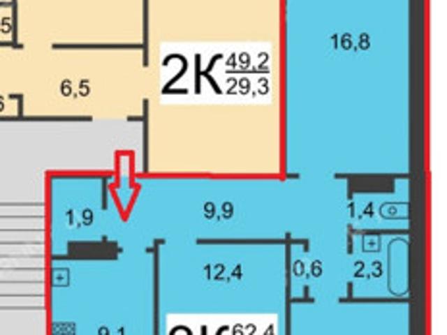 Продажа 3 комнатной, улица Карла Маркса, 6