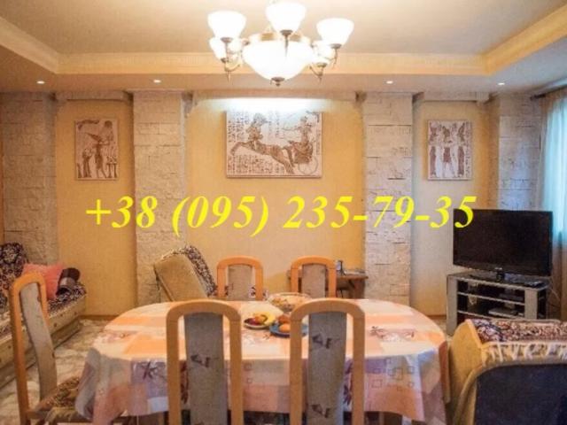 Продаж дома, Кропивницкий
