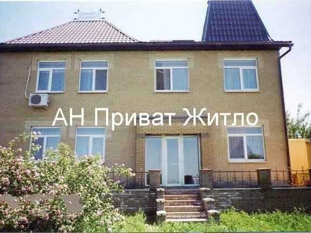 Продаж дома, 8 Марта