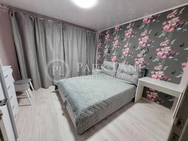Продаж квартири Ясинуватський пров. 11 в Києві / Q 6497