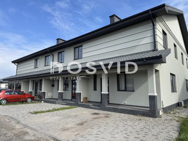 Продам танхаус Золотые ключи, пгт Слобожанское