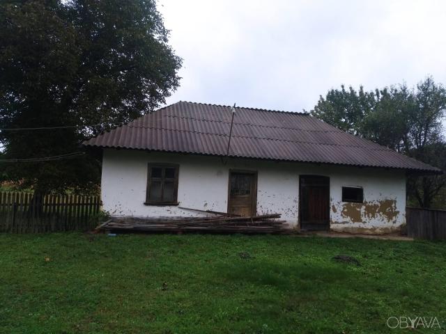 Продається господарство