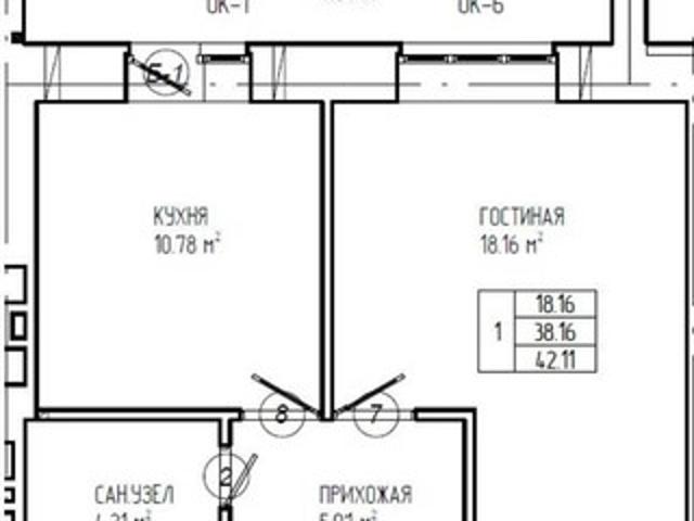 Продается 1к.кв