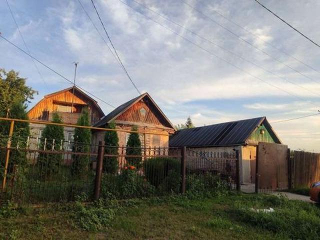 Продается дом: Новокуйбышевск Самарская Обл