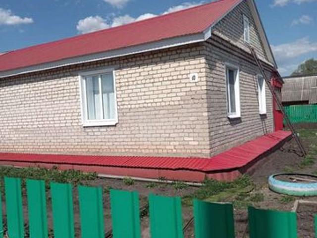 Дом на продажу: Исаклы Самарская Область