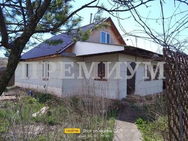 Продается дом: Подбельск Самарская Обл