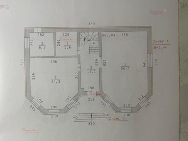 Прохладный п