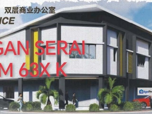 Projek Baru Bagan Serai