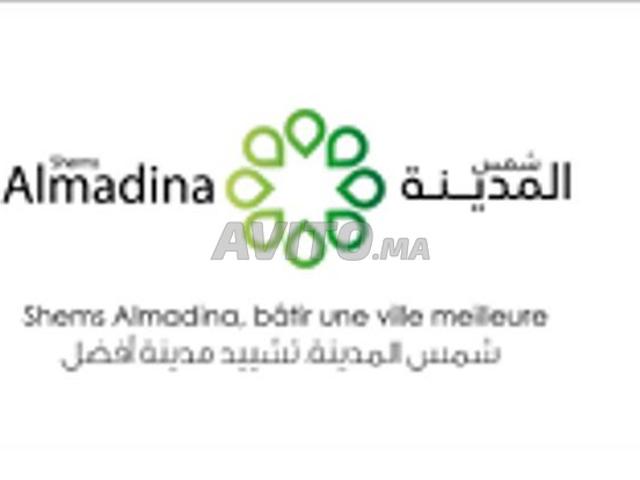 Projet Shams Al Madina – Terrains en vente