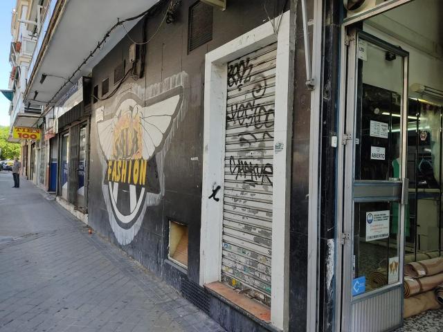 Proker Inmobiliaria No Cobra Comisión Al Comprador. Local si. 65m² Madrid