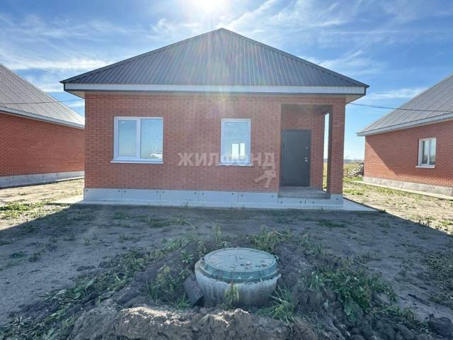 Прокудское с, Новосибирская ул
