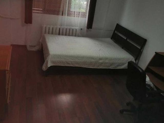 Proprietar DOAMNA GHICA