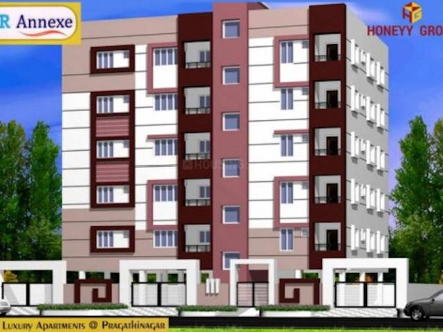 Pragathi Nagar 2 BHK Apartment For Sale Hyderabad
