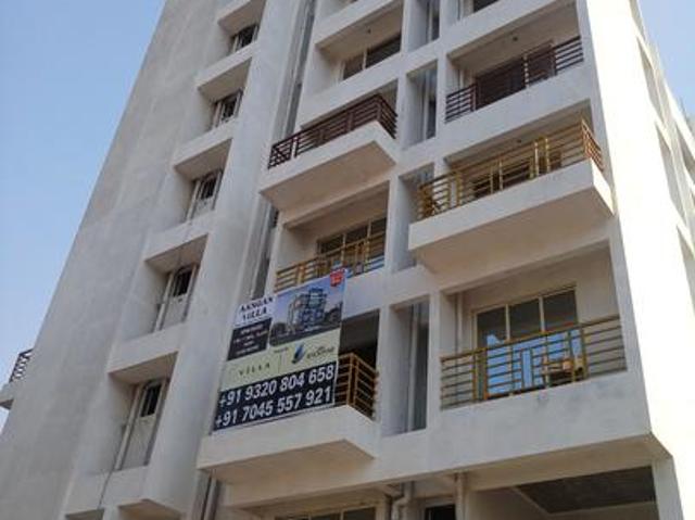 Prajapati Vihar 1 BHK Apartment For Sale Navi Mumbai