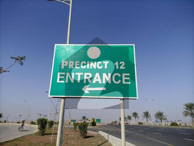 Precinct 12 Aliblock 125 sqyd chance deal plot available for sale in bahria