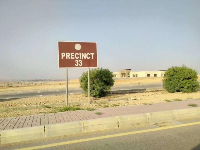 Precinct 33 500 Sq Yd Plot Near Rafi Cricket Stadium Sports City Karachi Bahria Town Karachi ID 37392