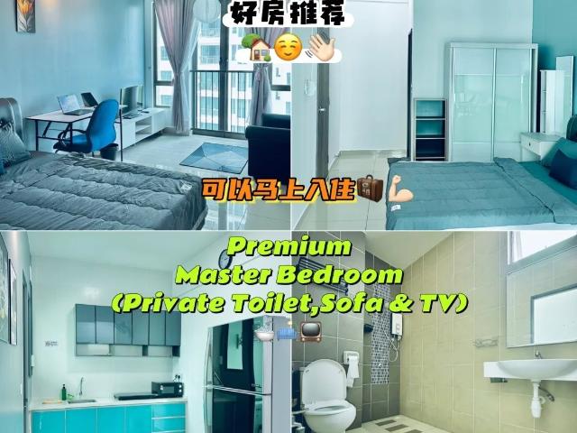 Premium Master Room at Bayan Lepas, Penang TV, SOFA & PRIVATE BATHROOM