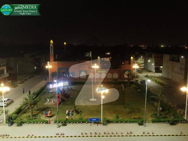 Premium Living Opportunity 3 Marla Plot in Ali Block, Alkabir Phase 2