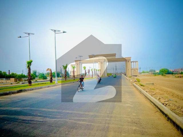 Premium Location 5 Marla Plot For Sale In C Block LDA City Lahore