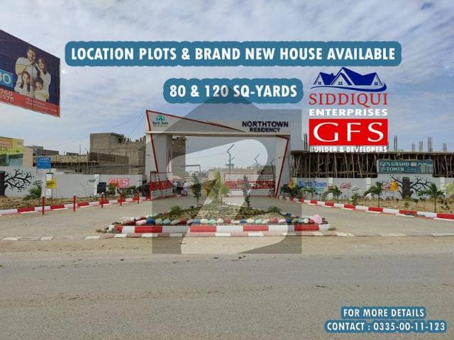 Premium Plot for Sale 120 Sq. Yards | 50 ft Road | Front of Main Gate | North Town Residency Phase 1