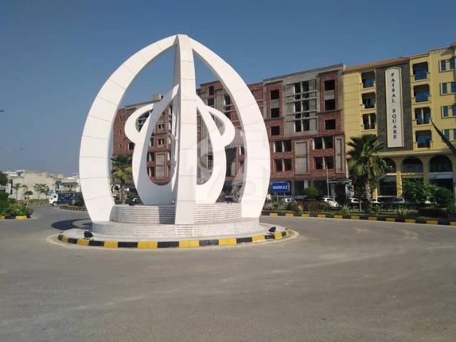 Premium Prime Location 1 Kanal Residential Plot Is Available For Sale In Islamabad