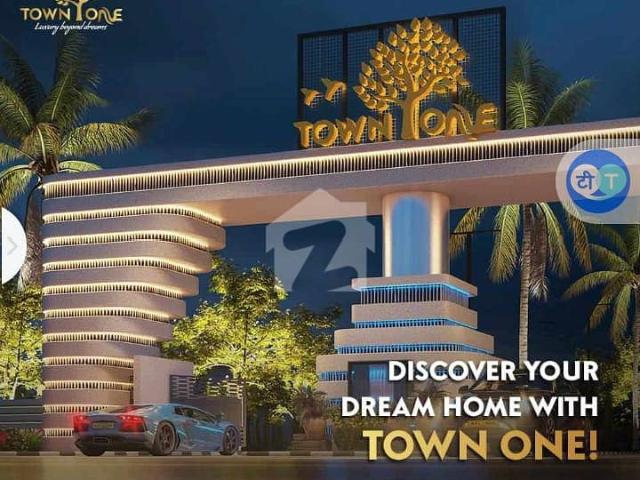 Premium 400 Sq Yards Plot | Town One | Best for Future Growth