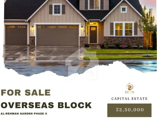 Premium 5 Marla Plot in Overseas Block Zone 1 Al Rehman Garden Phase 2