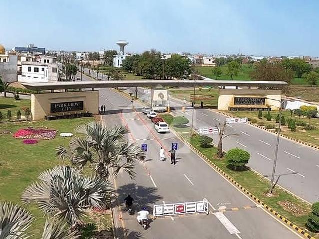 Premium 5 Marla Residential Plot For Sale In Park View City Lahore Ideal Location