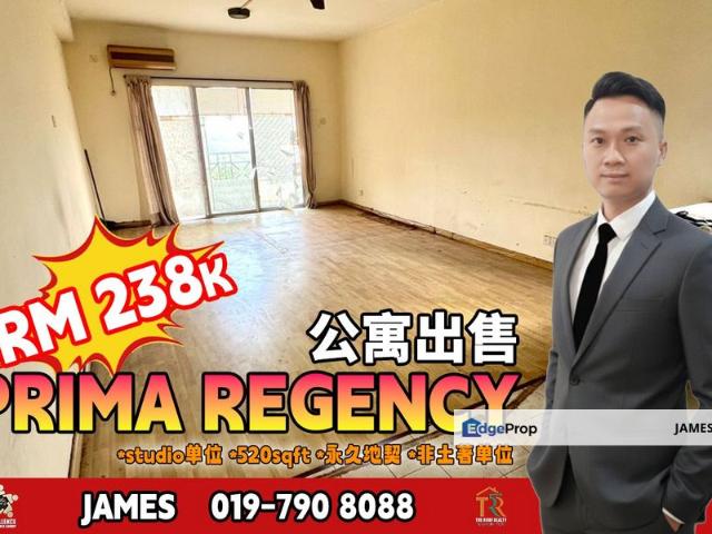 Prima Regency