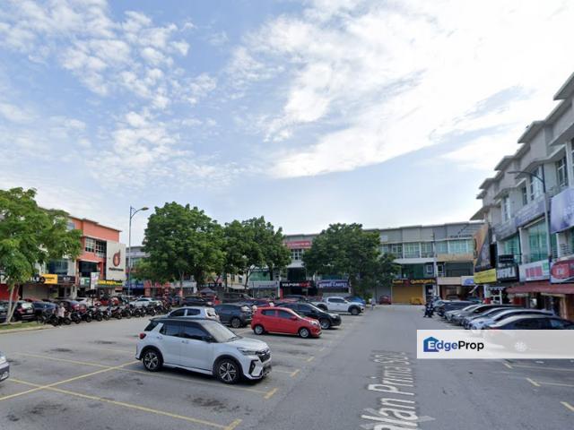 Prima Sri Gombak