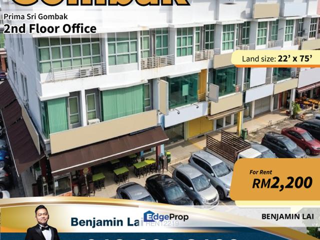 PRIMA SRI GOMBAK