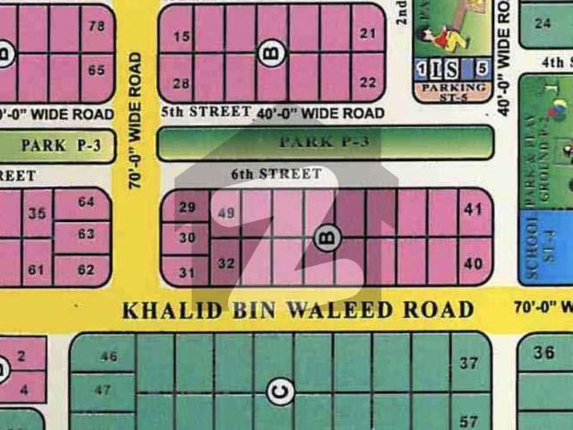 Prime 400 Square Yards Plot On 70 Feet Road VIP Location, Sector W, Gulshan E Maymar