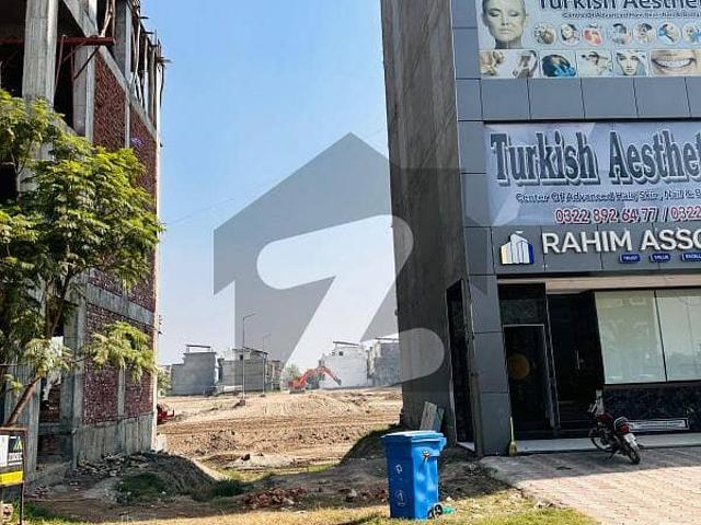 Prime 5 Marla Commercial Plot For Sale In Park View City, Lahore