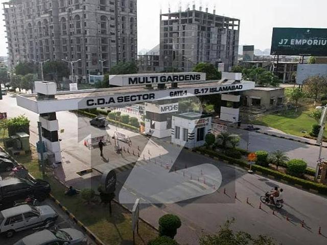 Prime 5 Marla Plot for Sale B 17 Islamabad Block G