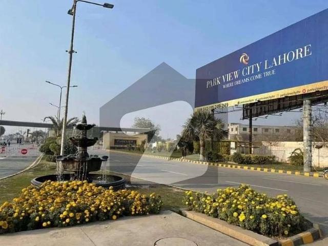 Prime 5 Marla Plot For Sale In Park View City, Lahore