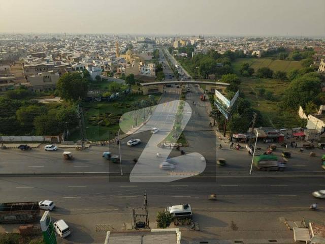 Prime 5 Marla Plot for Sale in Pearl Block Park View City Lahore