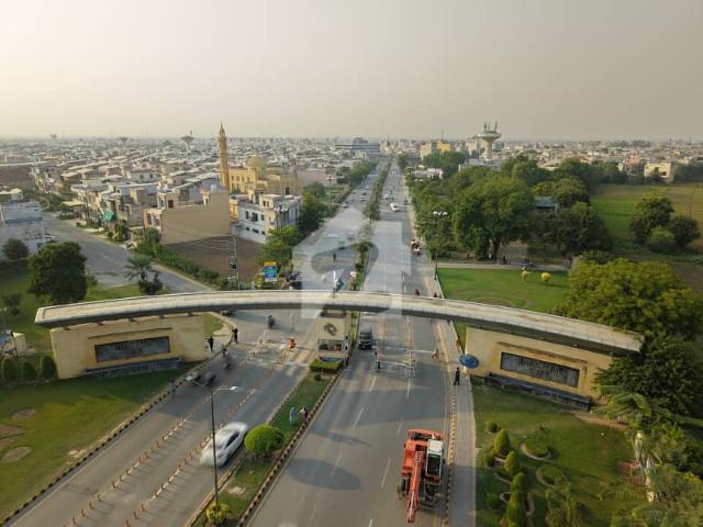 Prime 5 Marla Plot For Sale In Tulip Overseas Park View City Lahore