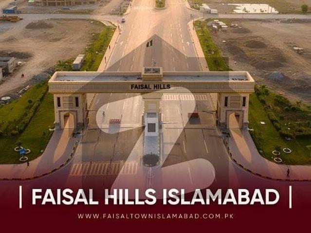 Prime 5 Marla Plot On Main Double Road In Faisal Hills Block A