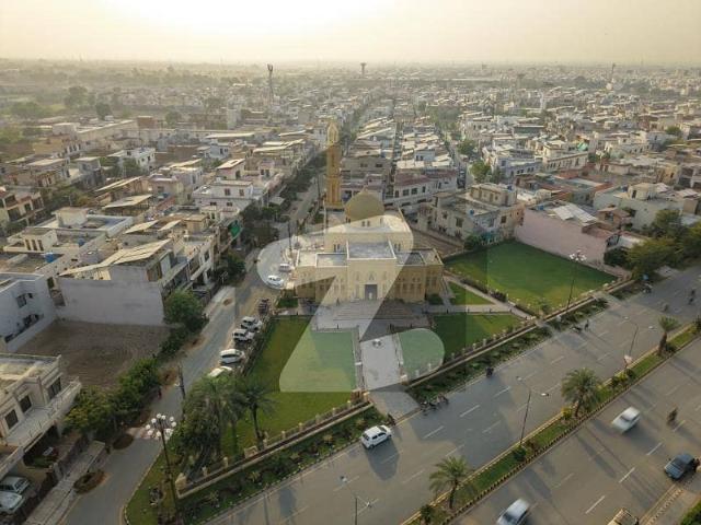 Prime 5 Marla Residential Plot For Sale In Platinum Block, Park View City Lahore