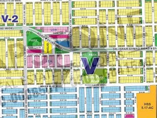 Prime 8 Marla Plot in Sector V | Plot # | Park Facing & Ideal for Home/Investment