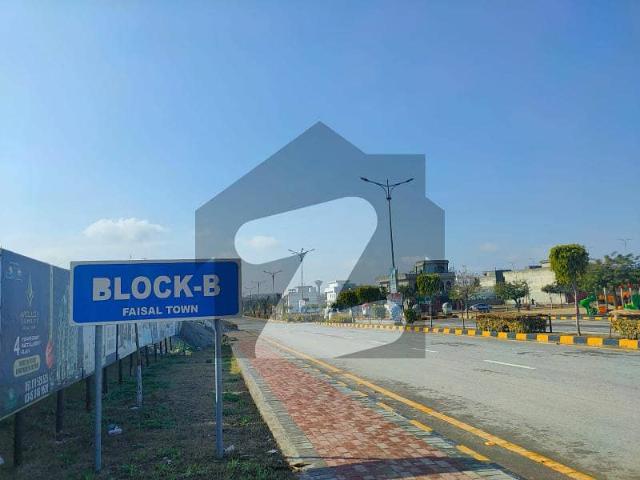 Prime 8 Marla Residential Plot For Sale Block A, Faisal Town F 18, Islamabad