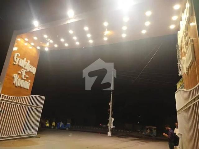 Prime 133 Sq. Yd. Plot for Sale in Gulshan e Roomi Near Gate & Park 40ft Road