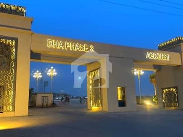 Prime 1 Kanal Investment Plot Block C, Agosh Phase 2 Islamabad